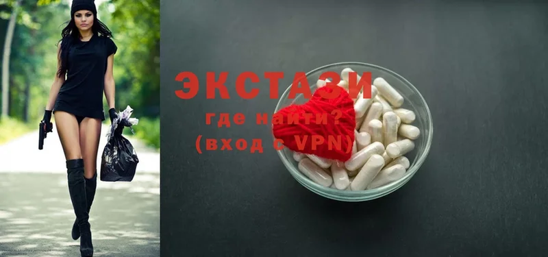 нарко площадка формула  купить   Грязовец  Ecstasy XTC  MEGA tor 