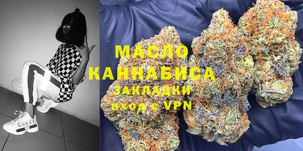 кокаин Баксан